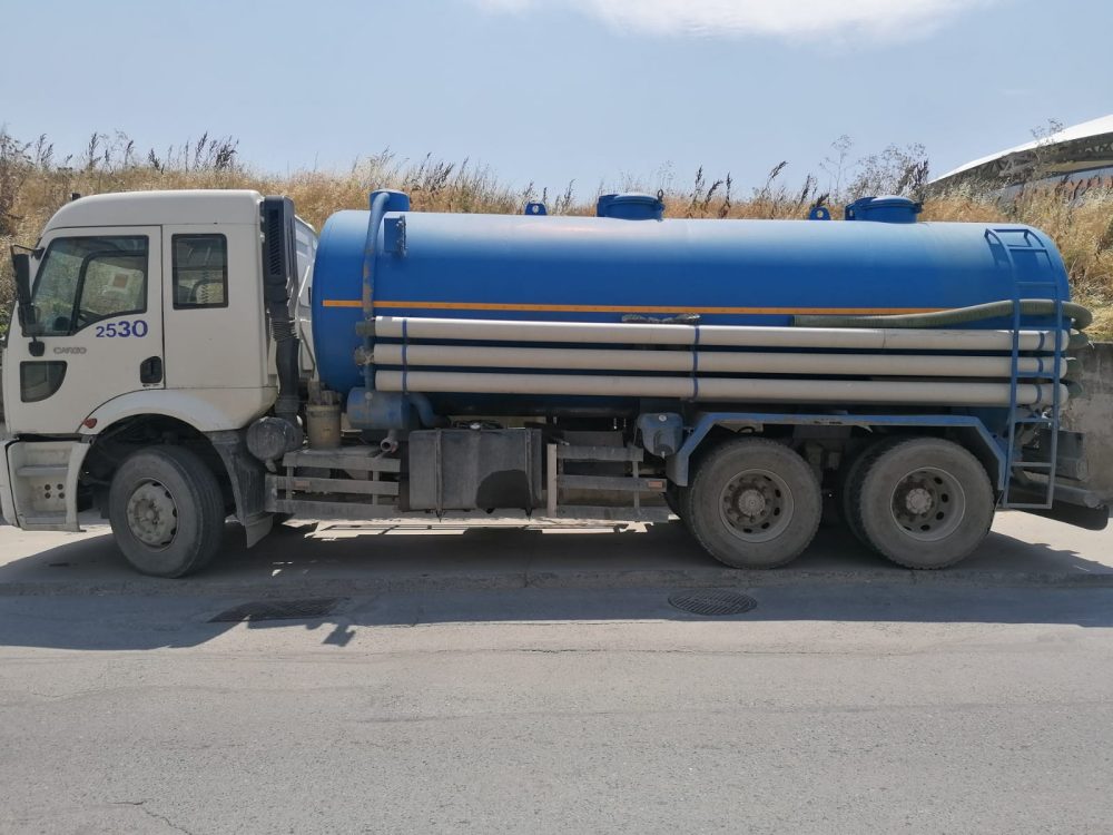 Avcılar Vidanjör ve Kanal Açma Hizmeti